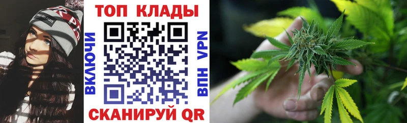 Купить наркотики Новоалтайск КОКАИН  Меф  Alpha PVP  Каннабис  АМФ  Гашиш 