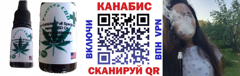 где купить наркоту  Новоалтайск  Cannafood конопля 