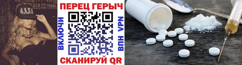 Героин афганец  купить закладку  Новоалтайск 