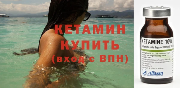 гидра Алзамай