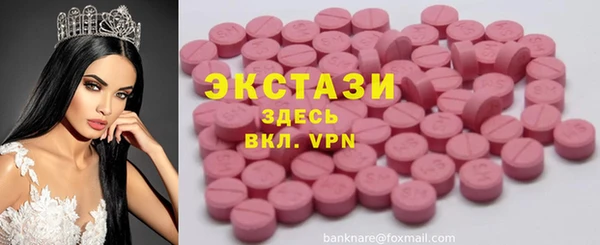 сатива Алексин