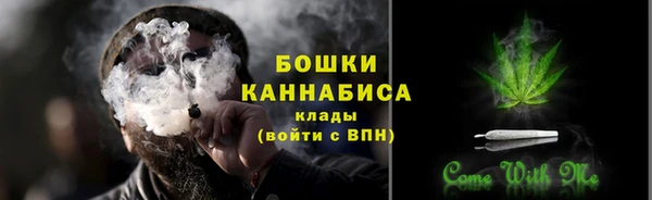 соль курить ск Абдулино
