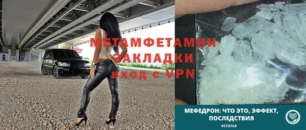 дистиллят марихуана Пересвет