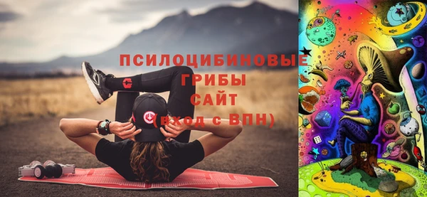 кокаин колумбия Переславль-Залесский