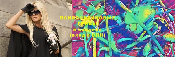 меф Абинск
