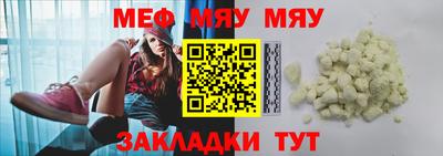 марихуана Гай