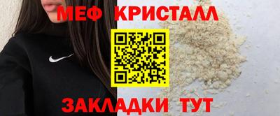 амфетамин Гатчина