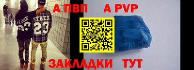 амфетамин Гатчина