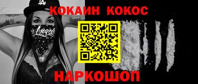 бутират Гагарин