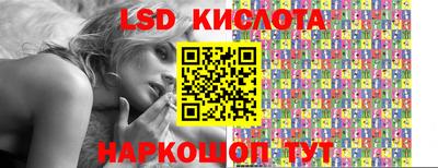 марихуана Гай
