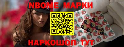 амфетамин Гатчина
