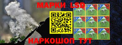 марихуана Гай