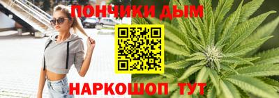 бутират Гагарин