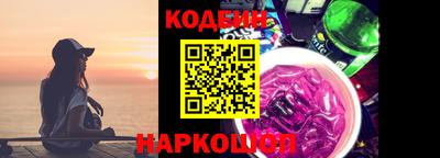амфетамин Гатчина