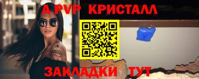 амфетамин Гатчина