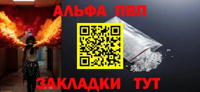 амфетамин Гатчина