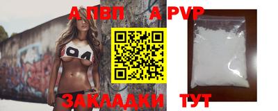 амфетамин Гатчина