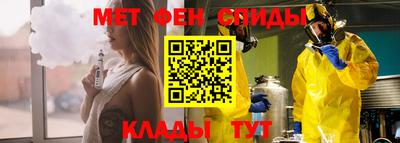 бутират Гагарин