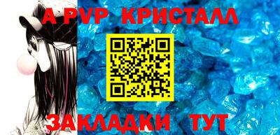 амфетамин Гатчина