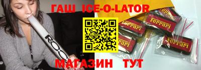 МДМА Нальчик