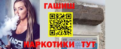амфетамин Гатчина