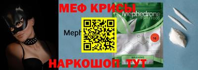 a pvp Наро-Фоминск