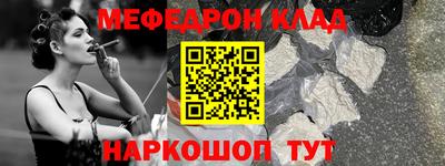 марихуана Гай