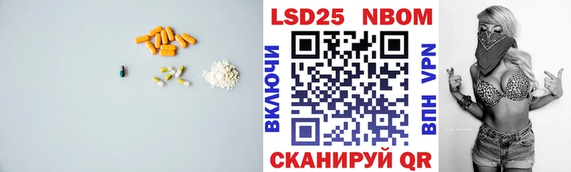 цены   Новоалтайск  ЛСД экстази ecstasy 